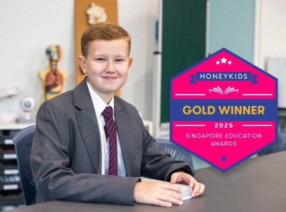 honeykids-education-awards-gold-winner HoneyKids Education Awards Gold Winner